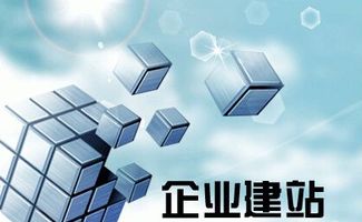 浙江嘉興桐鄉(xiāng)市網(wǎng)站建設(shè)專家推薦 精選優(yōu)質(zhì)建站公司及微信公眾號(hào)建設(shè)服務(wù)指南